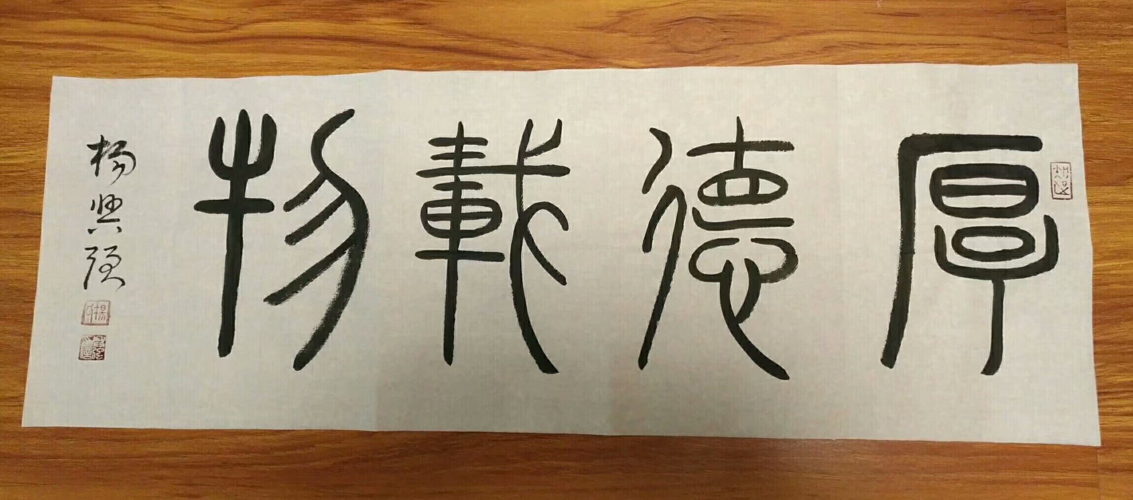 ǿ鷨