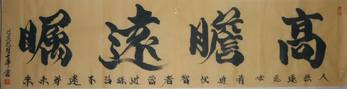 ʿ鷨