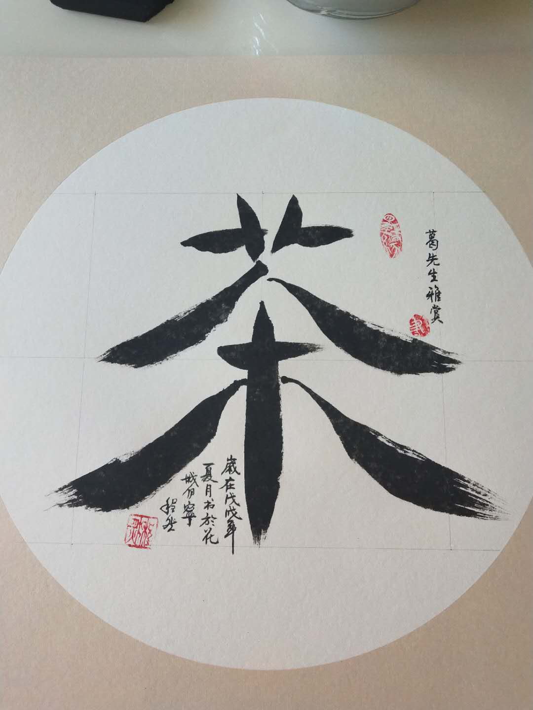 Ȼ鷨Ʒ